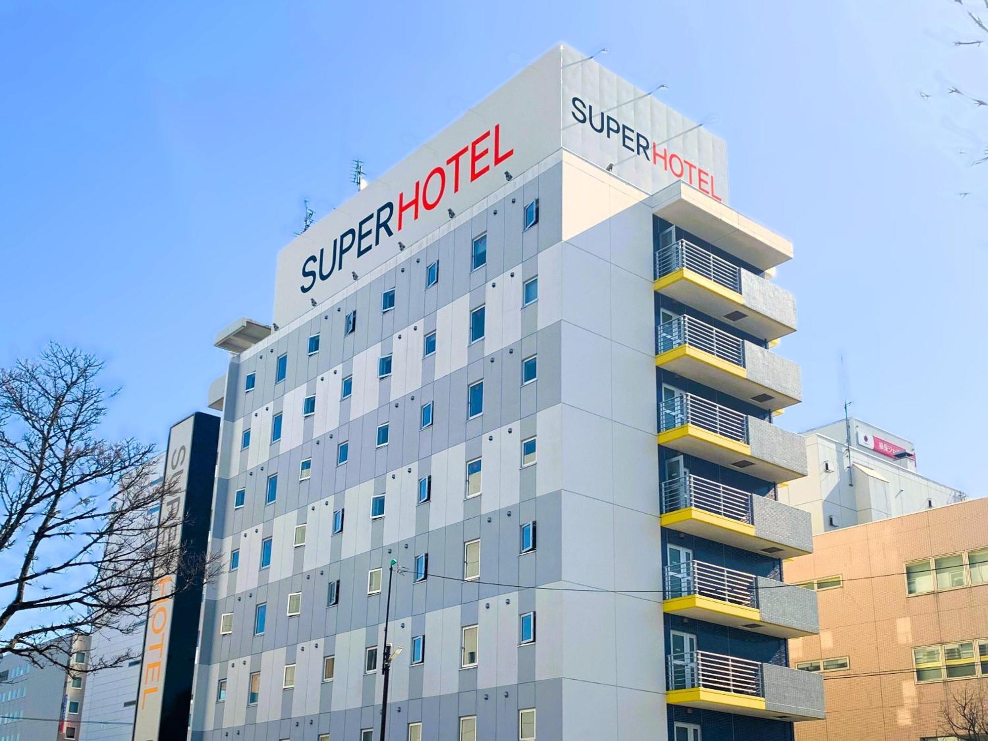 Super Hotel Kushiro Kurogane Екстериор снимка