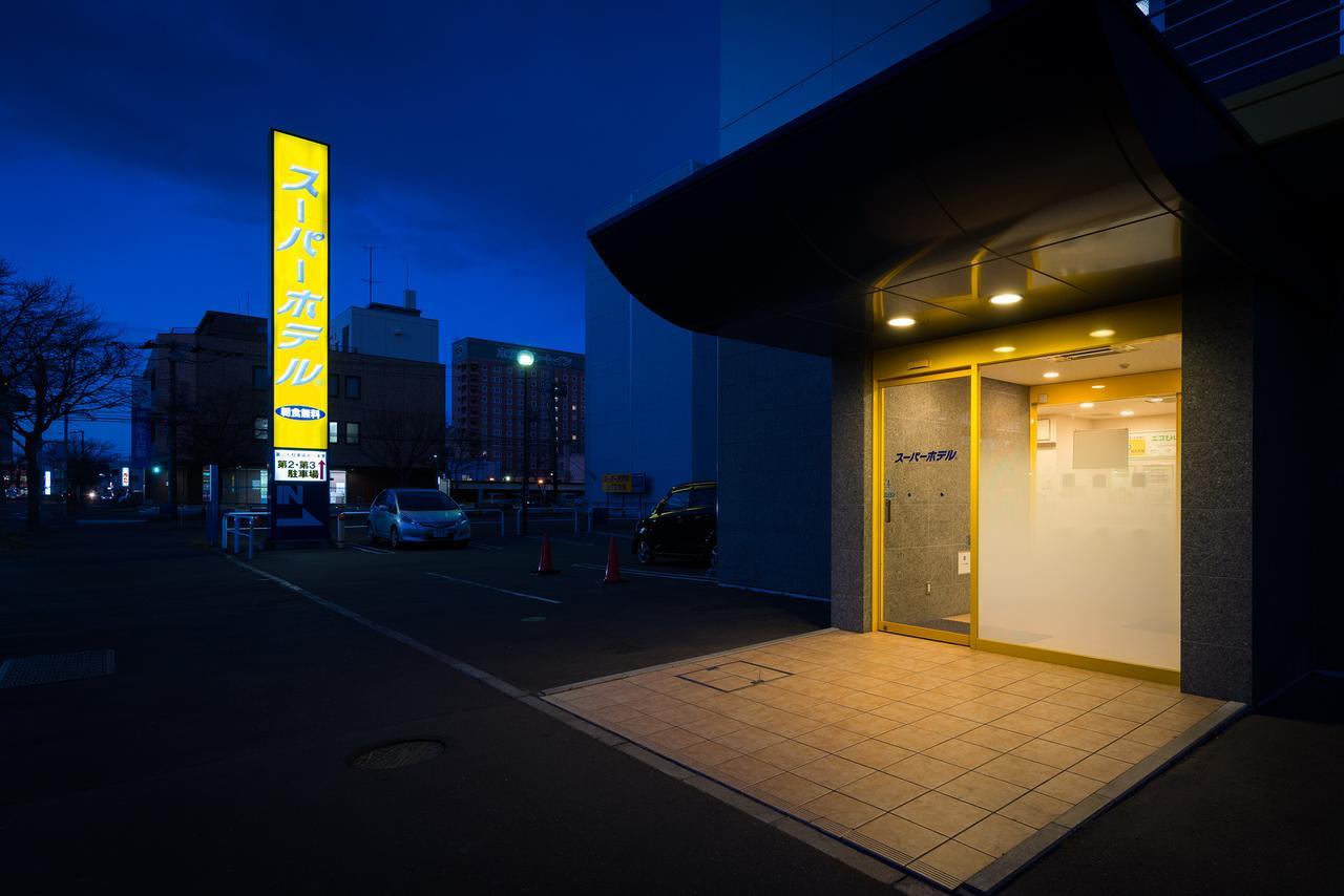 Super Hotel Kushiro Kurogane Екстериор снимка